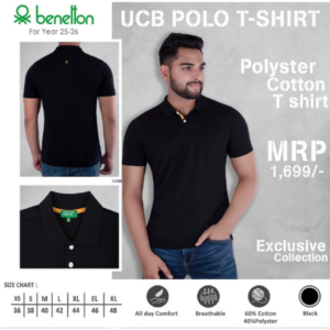 UCB Polo Cotton-Polyester T-Shirt