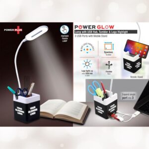Power Glow Desk Lamp with USB Hub and Mobile Stand