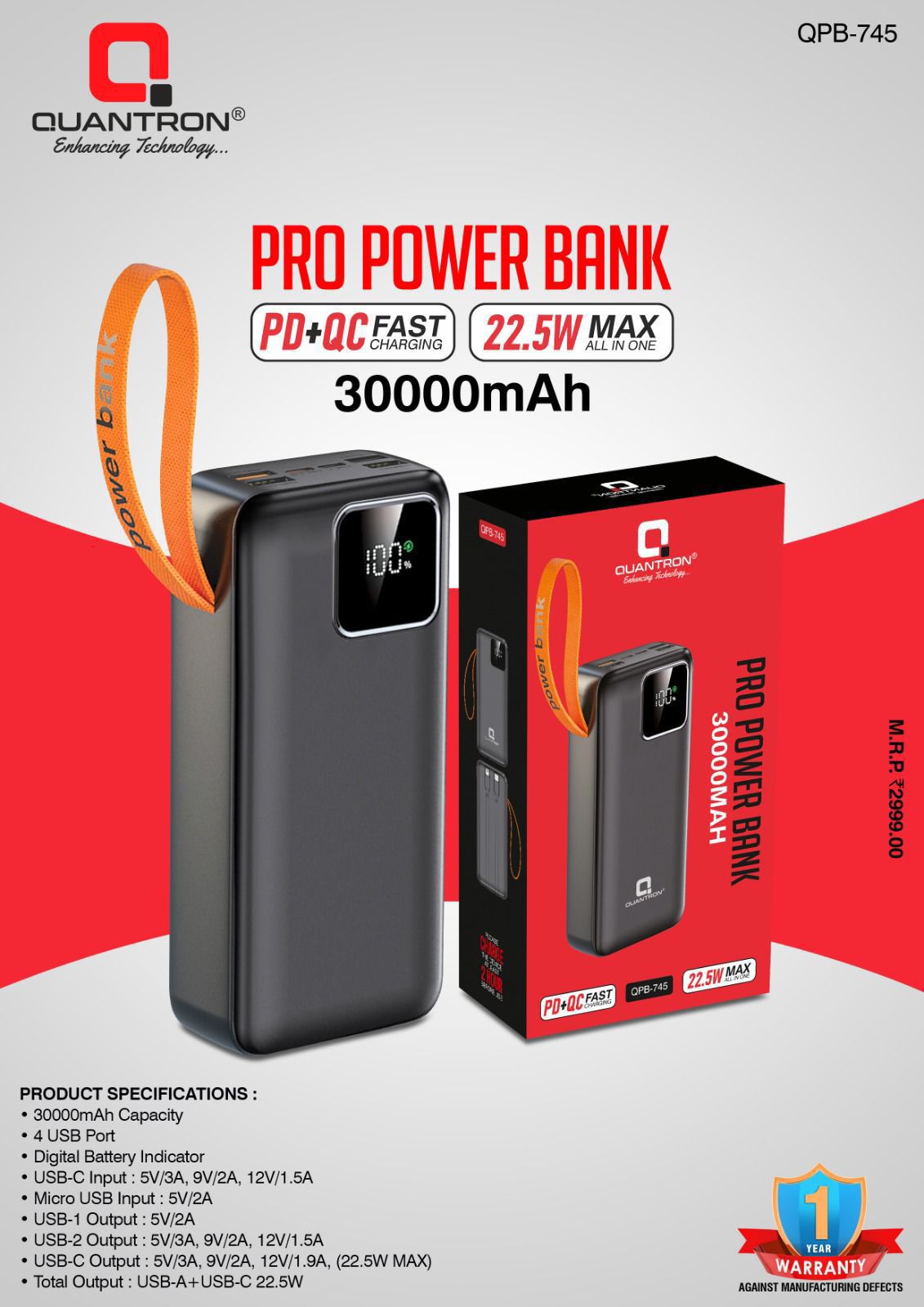 Quantron pro power bank
