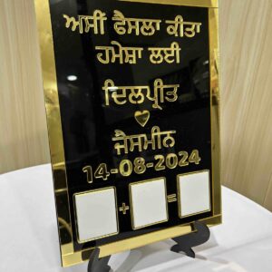 Personalized Acrylic Name Frame with Gold Finish (Custom Date Design)