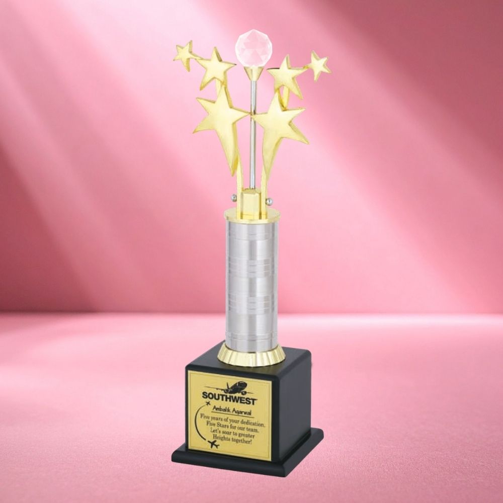 Radiant Starburst Achievement Trophy