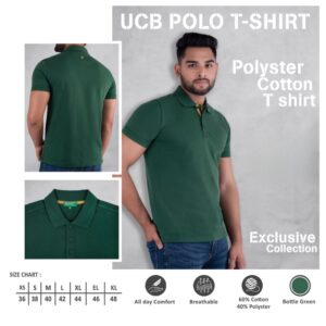 UCB Polo T-Shirt Bottle Green PC Blend