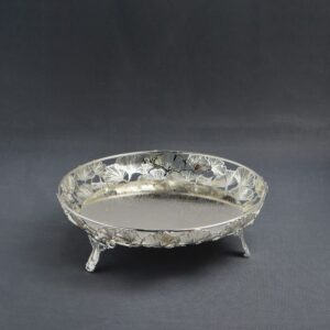 Ginkgo Border Round Tray