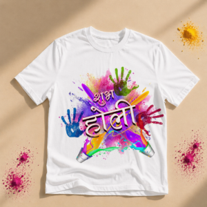 Shubh Holi Color Splash Hindi T-Shirt